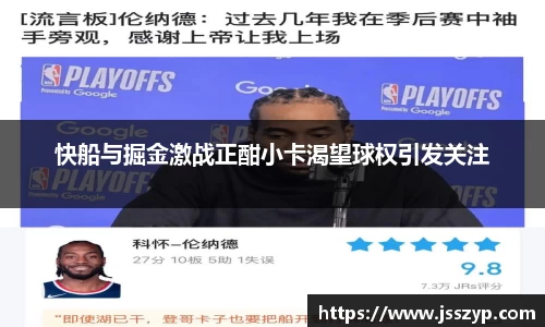 BBINGAMES官方网站