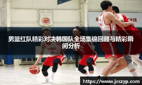 BBINGAMES官方网站