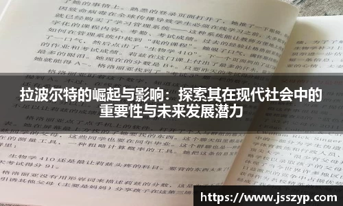 中国bbin宝盈集团有限公司