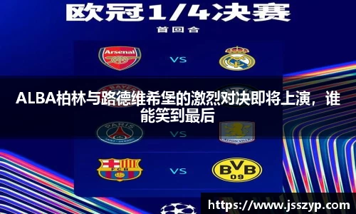 BBINGAMES官方网站